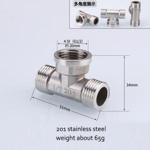 Quality 1/2 Inch 304 201 Stainless Steel Threaded Pipe Nipple wholesale