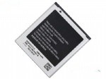 Quality Mobile phone battery for SAM-I8552 wholesale
