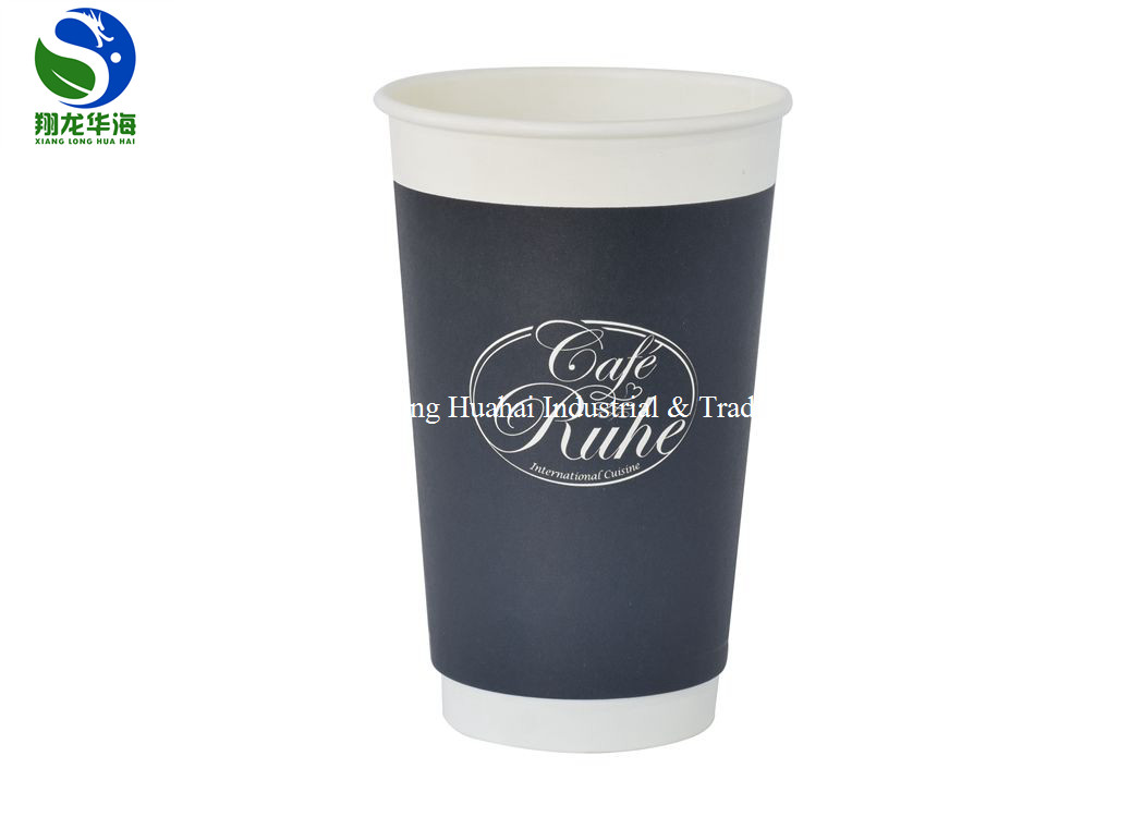 Printed PE Coated Double Wall Paper Cup , Disposable Paper Coffee Cup