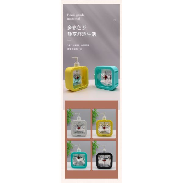 Environmentally Friendly And Replaceable Biodegradable Shell Box Packaging, Suitable For Hand Sanitizers And Shower Gels