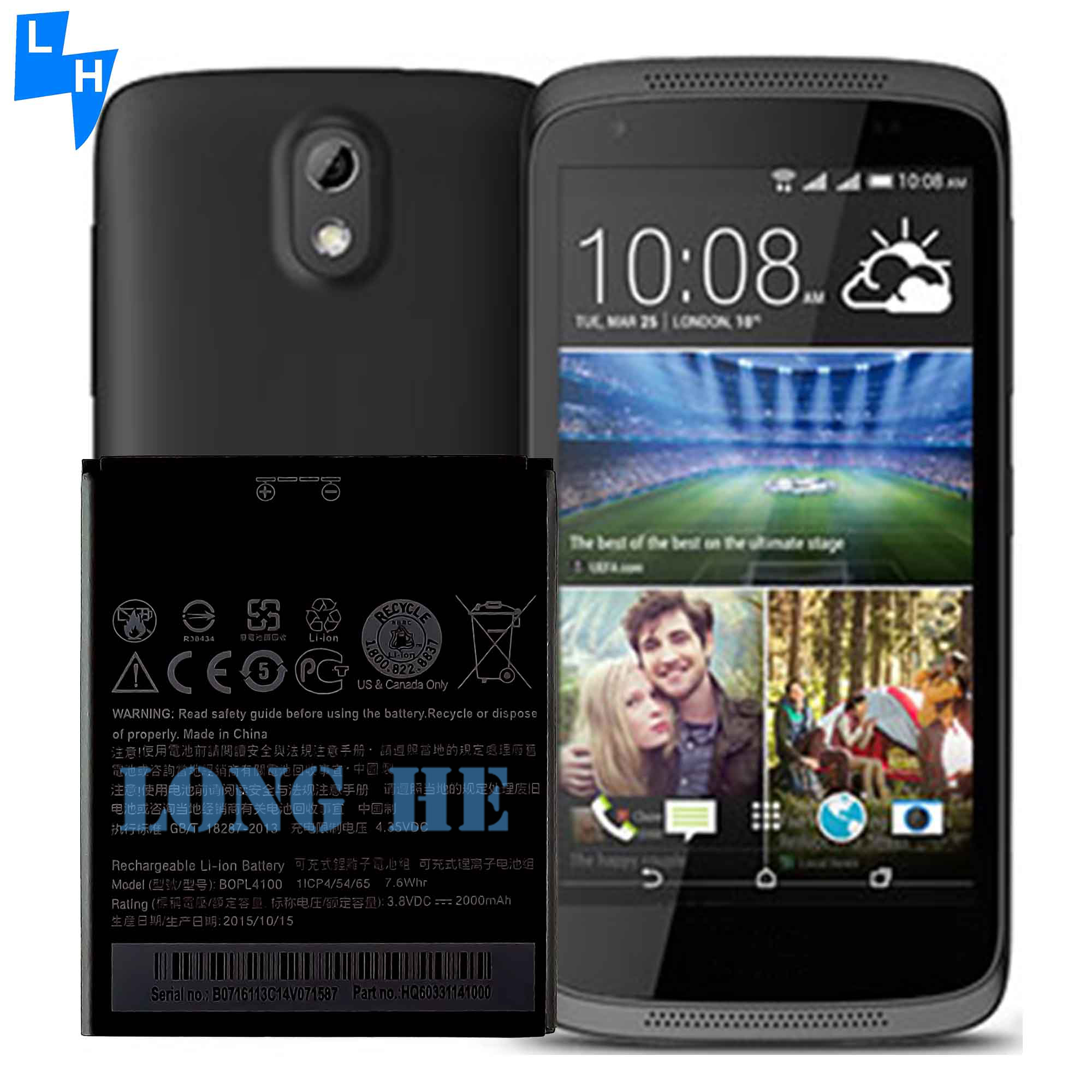 2000mAh Mobile version name 526G 526G Plus 526G Dual Sim D526h Rechargeable Batteries