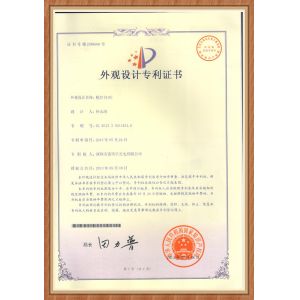 Lumintop Technology Co., Ltd. Certifications