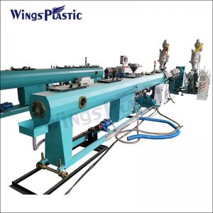 Quality Flexible Plastic PE PPR Electric Water Pipe Extruder Machine wholesale