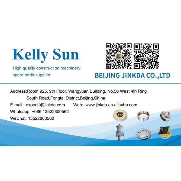 Inner Drum 3T1921 3T-1921 for D7G D7G2 Bulldozer