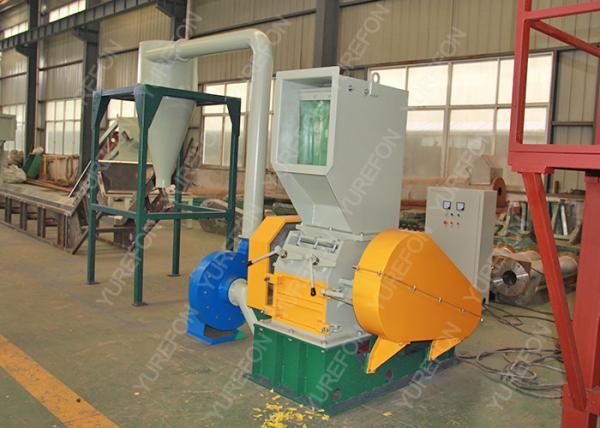 Cheap Single V Shaft Plastic Crusher Machine , HDPE PET Plastic Bottle Grinding Machine for sale