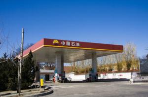 Quality S235JR Gas Station Canopy Structure 50mm-150mm Roof Single Slope wholesale