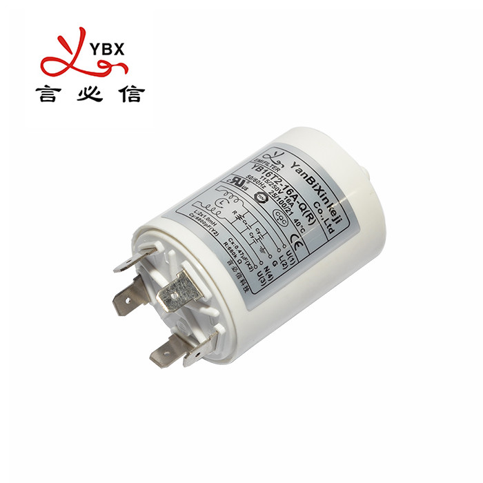 Yanbixin 250V 16A Plastic Power Supply Noise Filter For White Household Appliance