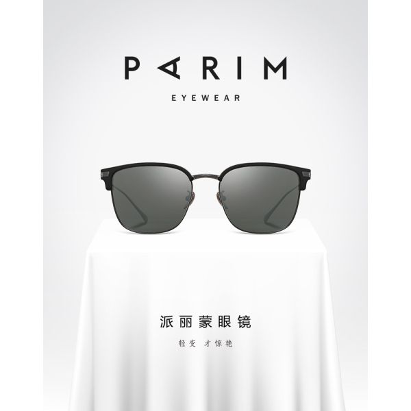 Half Frame Parim Polarized Sunglasses Unisex Metal PEI Mixture Optional Size
