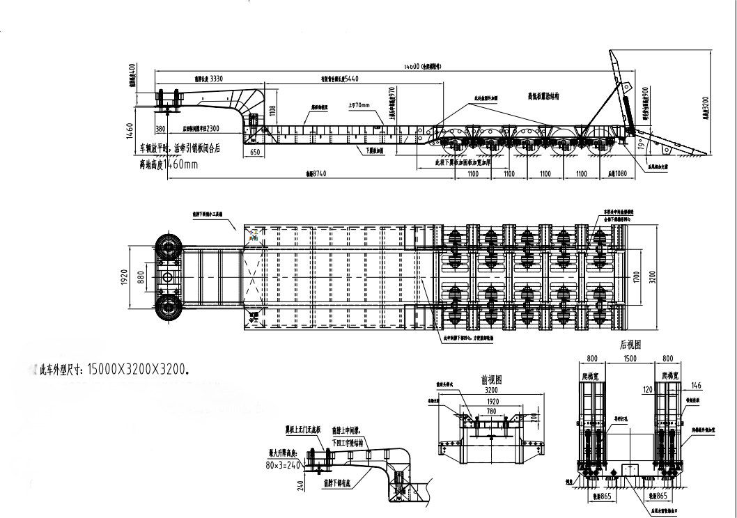 Heavy-Duty Lowbed Semi Trailer For Transporting Oversized Equipment Machinery And Construction Vehicles Safely