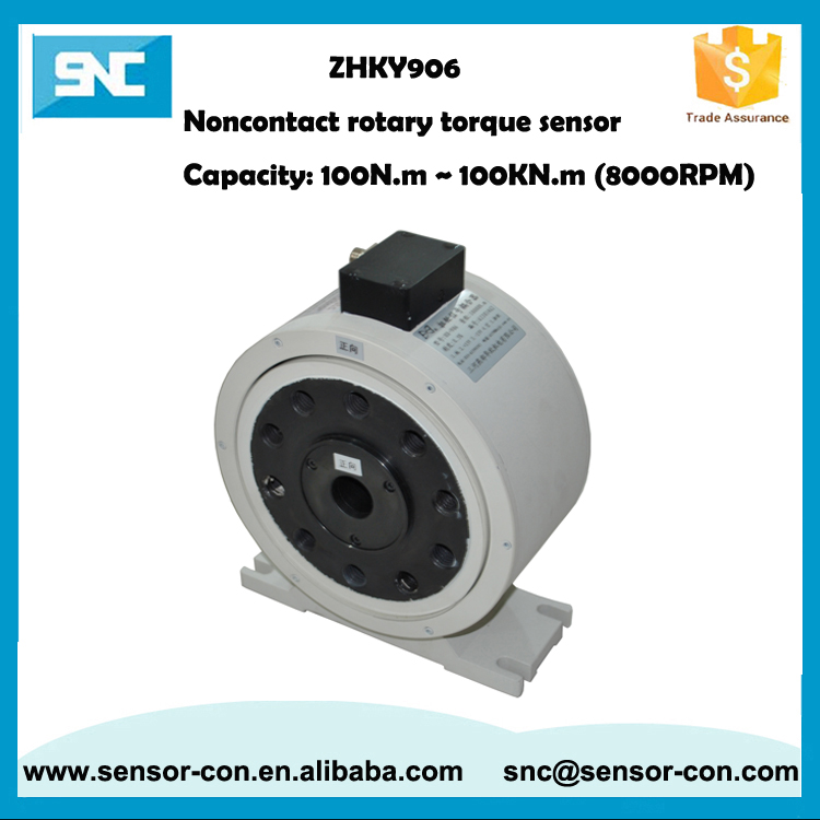 ZHKY2050A 0.1N.m-500N.m contactless torque sensor shaft rotation sensor