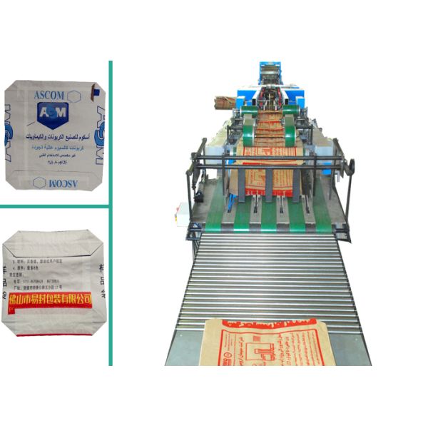 Automatic Kraft Cement Paper Bag Making Machine , Animal Feed Bags Production Line