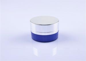 China Refillable Body Scrub Face Lotion Cream Airless Pump Jar 50g Purple Eco Friendly on sale
