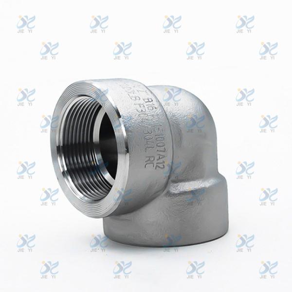 Carbon steel seamless elbow threaded threaded elbow stainless steel threaded