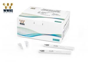 Quality NT-proBNP Diagnostic Kit Colloidal Gold 4-30℃ Storage 20T Package wholesale