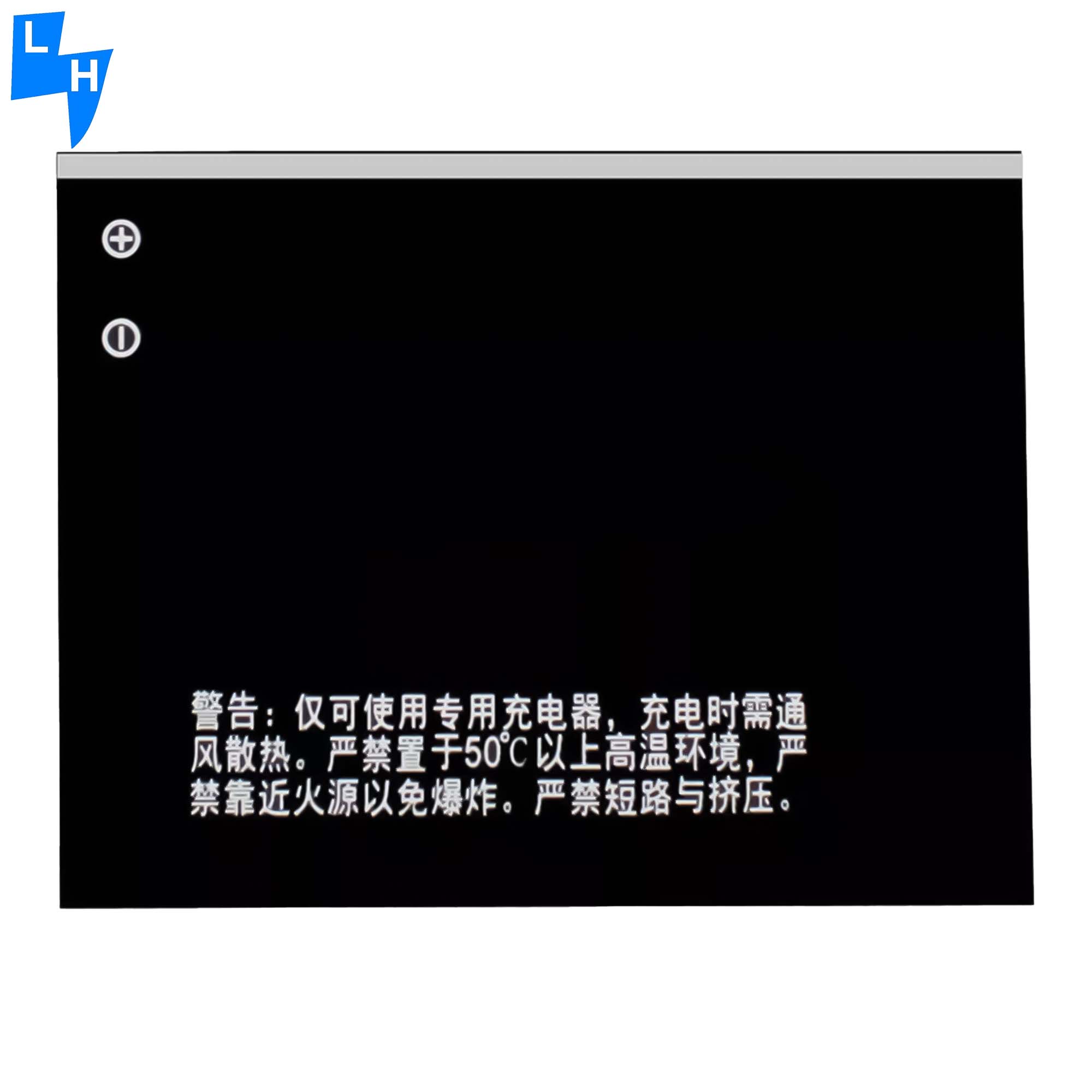 BL171 Battery for Lenovo RocStar A319 A60 A65 A368 A390T A356 A370E A376 Mobile Phone