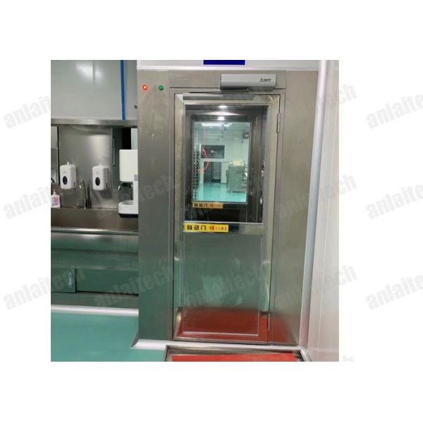 24pcs Nozzle 65dB Air Showers Stainless Steel Plate 2000M3/H