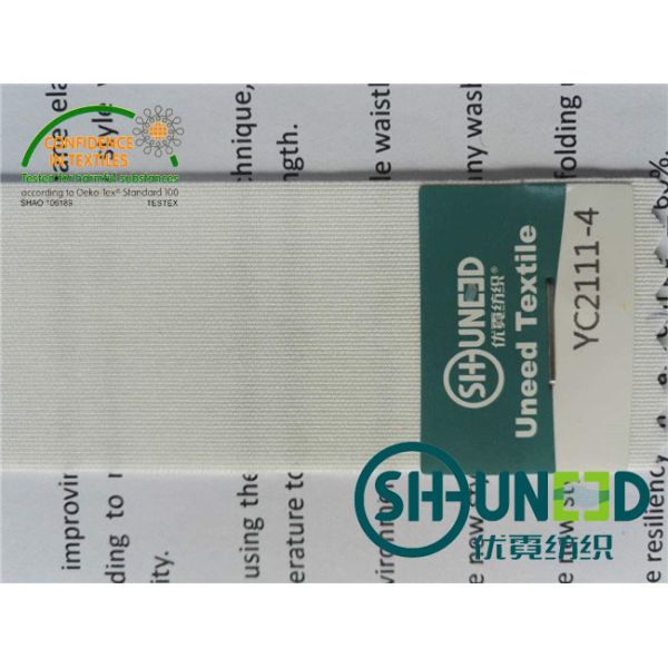 Eco - Friendly Big Elastic PA Adhesive Lining And Interlining Dry Cleaning