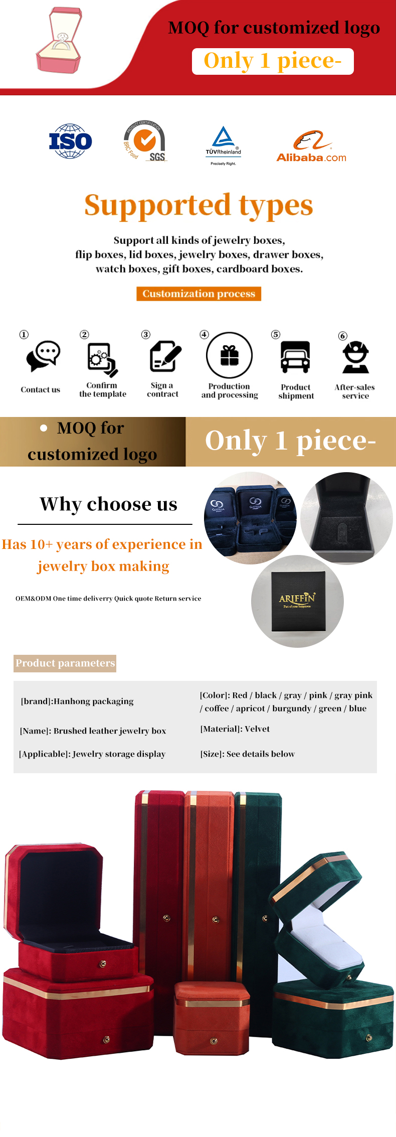 Custom Velvet Jewelry Packaging Box for Wedding Gifts Earrings and Rings from Hanhong