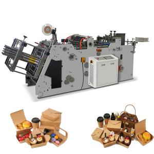 Quality 60-160 Pcs/Min Siemens Fully Automatic Paper Lunch Box Machine For Take Away Box wholesale
