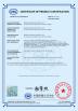 Nanjing Haichuan Electronic Co., Ltd. Certifications