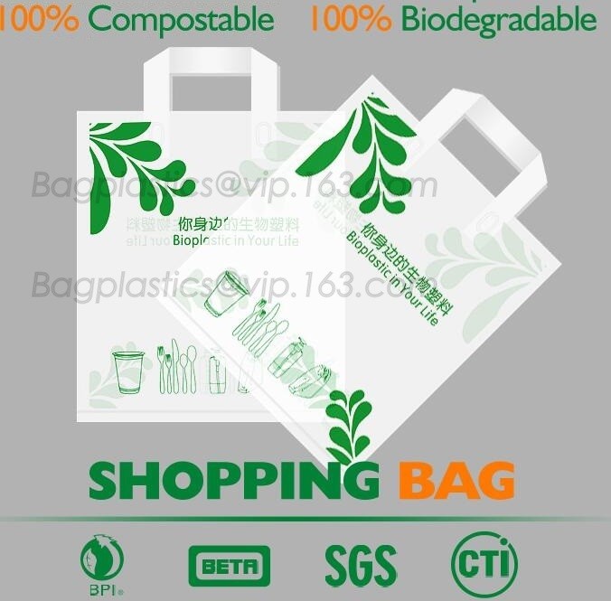 cornstarch made 100% eco friendly direct manufacturing factory compostable garbage bags on roll with drawstring bagease