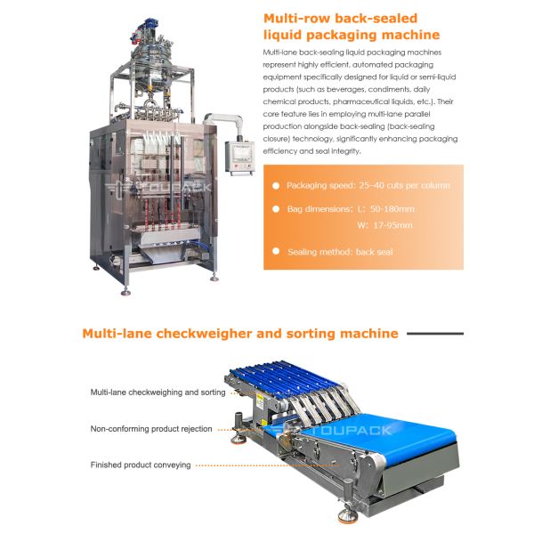 Automatic Multi Lane Powder Stick Sachet Packing Machine Sugar Coffee Stick Packing 3 In 1 Coffee Stick Packing Machine With Multi-lane Checkweigher