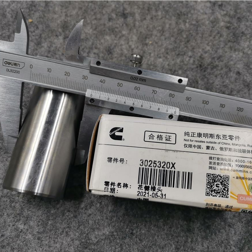 Truck Model CUMMINS 3025322 3025320 DCEC XCEC CCEC Dongfeng Foton AUMAN SHACMAN X3000 QSK19 QSM11 ISM11 KTA19 K19 Diesel Engine Parts