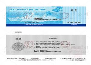 China Visiting Spot Admission Ticket Printing Film Lamination With Punch Hole Design on sale