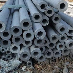 China ASTM A312 TP317L Seamless Stainless Steel Pipe Sch 10 1 Inch Stainless Steel Pipe on sale