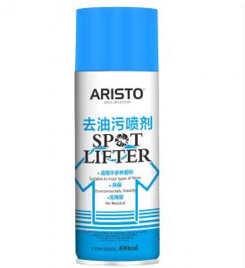 China Aristo Spot Lifter Spray Eco Friendly 400ml Stain Remover Spray Aerosol Spray on sale