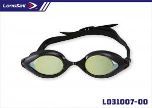China Fashion Double Banded Adjustable Optical Prescription Swimming Goggles With Tempered Pc Lens on sale