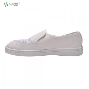 Quality Unisex Washable ESD Cleanroom Shoes Size Customized For Pharmaceutical Industrial wholesale
