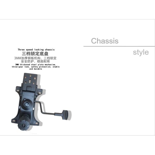 Ergonomic Swivel Office Chair with Height Adjustment and Stainless Steel Base