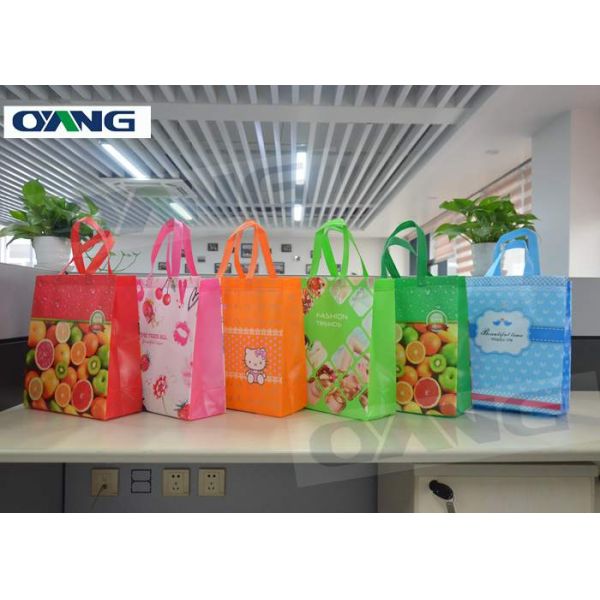 Computerized Full Automatic Non Woven Shopping Bag Making Machine