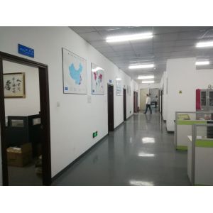 Shenzhen Zenhon Technology CO.,LTD