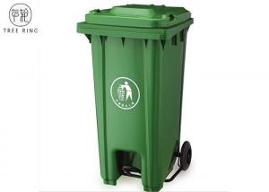 China 240 Liter Rectangular Wheelie Bin Containers With Foot Pedal For Garbage Removal on sale