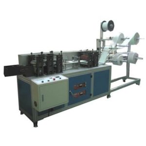 China Disposable Face Mask Making Machine With Aluminum Alloy Structure on sale