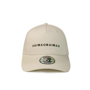 China Constructured Six Panel Baseball Caps , Logo Custom Personalized Embroidered Hats on sale