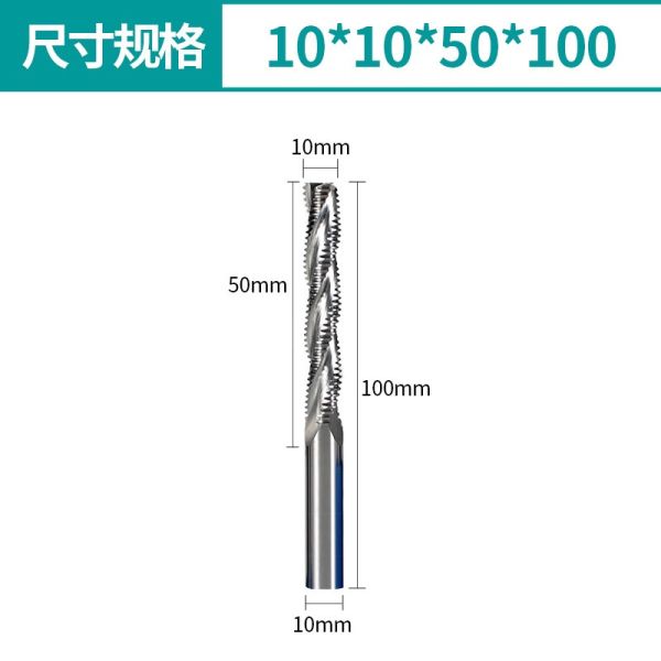 Manufacturing Production Hard Metal Rough Leather Milling Cutter for Aluminum with Rough and Long Wave Edge Pattern Rough