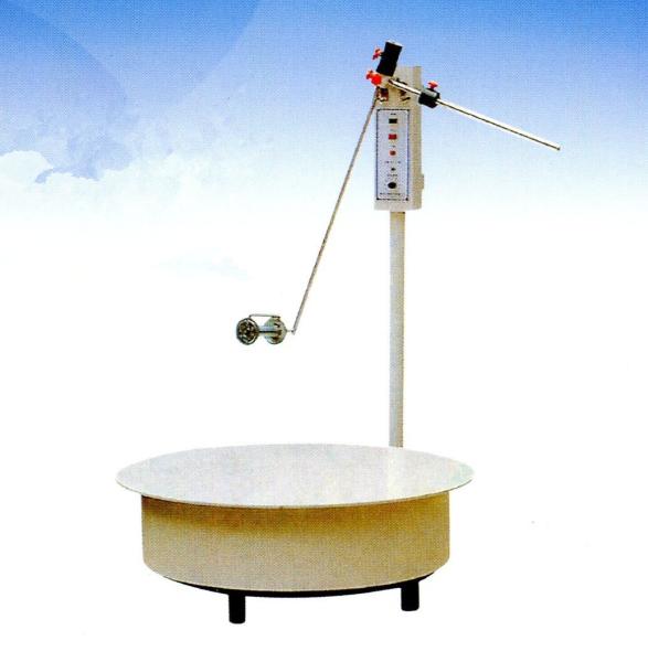Cheap Rotating Angle Electronic Flat Uncoiler Feeding With Inverter for sale