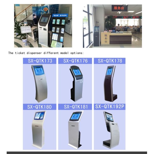 Multiservice Intelligent Queue Management System Token Number Queue Ticket Machine For Hospital