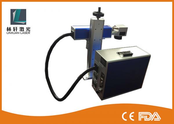 Cheap Fast Speed Online Flying Metal Laser Marking Machine For Logo Number Date for sale