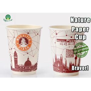 Quality Recyclable Coffee PLA Paper Cups 8 Oz Biodegradable Custom Printing wholesale