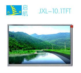 Quality 10.1 1280X800 TFT LCD Display Panel Module For Video Door Phone wholesale