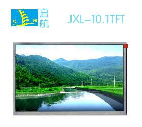 Cheap 10.1" 1280X800 TFT LCD Display Panel Module For Video Door Phone for sale