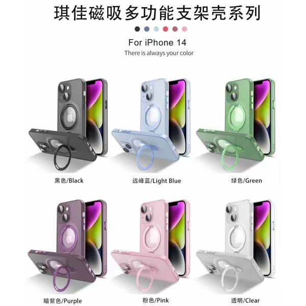 Frosted Clear Luxury Cell Phone Case Anti Fall OEM With A Lens Film