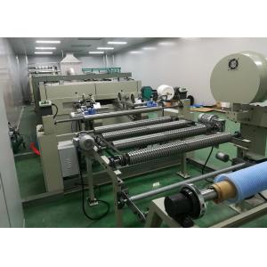 Quality Medical Material Stenter Finishing Machine wholesale