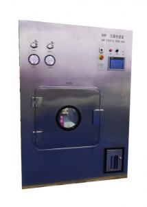China High Efficiency VHP Sterilization Pass Box Clean Room In Normal Temperature on sale