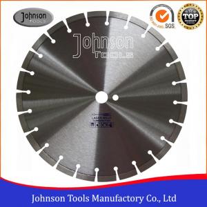 China OEM Fast Cutting Floor Saw Blades Different Slot Type 14inch-24inch on sale
