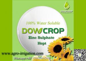 China DOWCROP HIGH QUALITY 100% WATER SOLUBLE HEPT SULPHATE ZINC 21% WHITE CRYSTAL MICRO NUTRIENTS FERTILIZER on sale